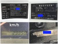 三菱ふそうキャンターコンテナ専用車小型（2t・3t）[写真40]