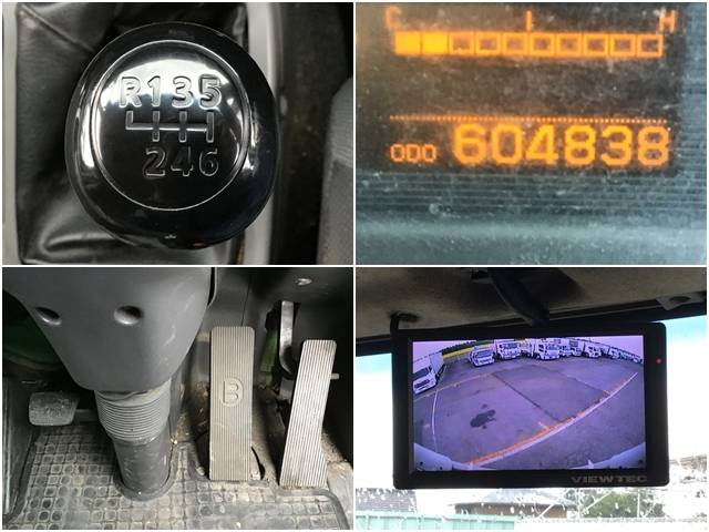 UDトラックスコンドルアルミウイング中型（4t）[写真33]