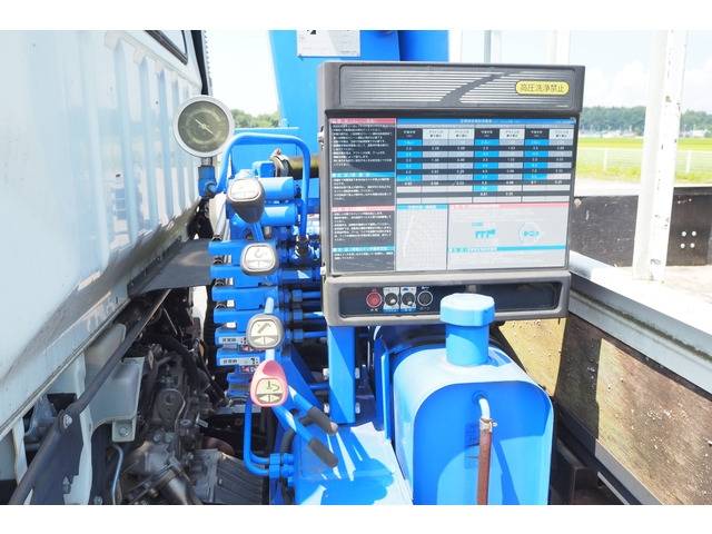 三菱ふそうキャンタークレーン4段小型（2t・3t）[写真11]