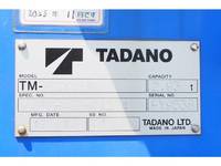 三菱ふそうキャンタークレーン4段小型（2t・3t）[写真13]