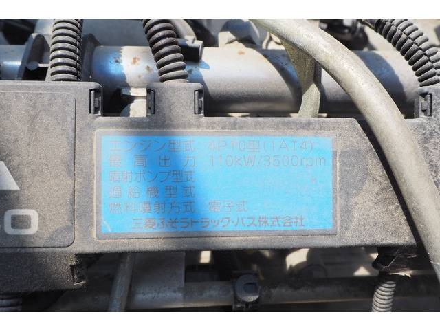 三菱ふそうキャンタークレーン4段小型（2t・3t）[写真28]