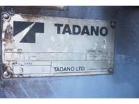 三菱ふそうキャンタークレーン5段小型（2t・3t）[写真18]