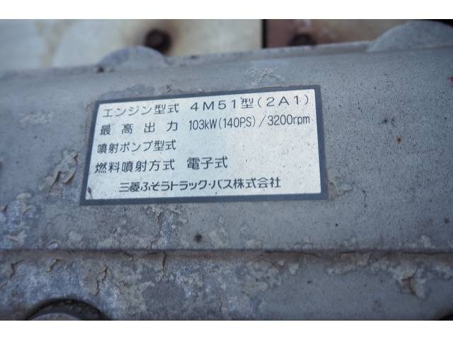 三菱ふそうキャンタークレーン5段小型（2t・3t）[写真30]