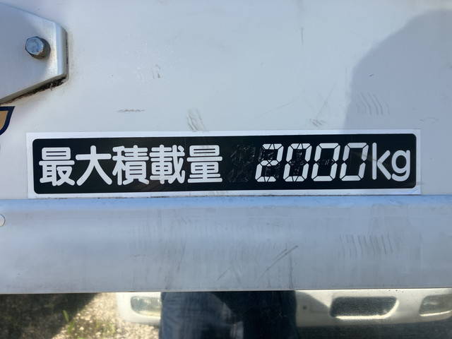 いすゞエルフ冷凍車（冷蔵車）小型（2t・3t）[写真16]