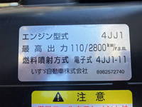 いすゞエルフ冷凍車（冷蔵車）小型（2t・3t）[写真24]