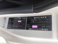 三菱ふそうファイターダンプ増トン（6t・8t）[写真31]