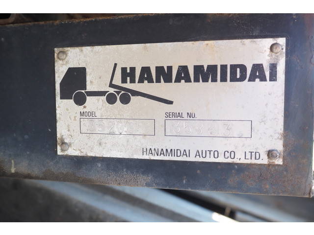 日野デュトロローダーダンプ小型（2t・3t）[写真12]