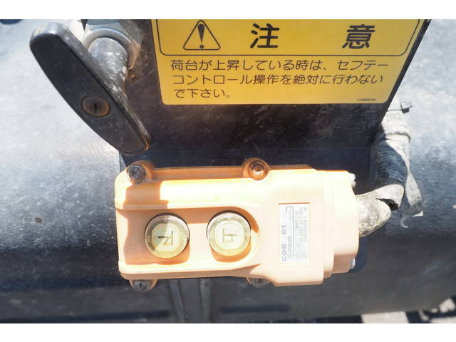 日野デュトロローダーダンプ小型（2t・3t）[写真20]