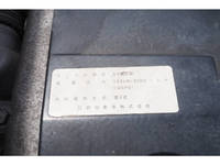 トヨタダイナクレーン5段小型（2t・3t）[写真27]