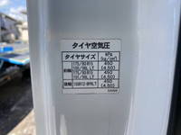 日産アトラス平ボディ小型（2t・3t）[写真38]