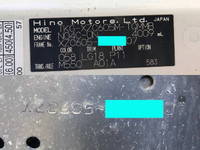 日野デュトロ平ボディ小型（2t・3t）[写真40]