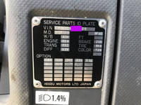 いすゞフォワード回送車増トン（6t・8t）[写真39]