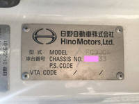 日野レンジャーダンプ中型（4t）[写真39]