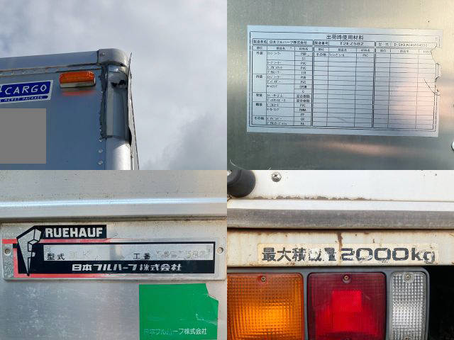 三菱ふそうキャンターアルミバン小型（2t・3t）[写真17]