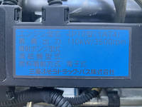 三菱ふそうキャンターアルミバン小型（2t・3t）[写真26]