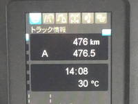 三菱ふそうファイター冷凍車（冷蔵車）増トン（6t・8t）[写真31]