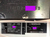 三菱ふそうファイター冷凍車（冷蔵車）増トン（6t・8t）[写真39]