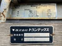 日野レンジャーアルミブロック中型（4t）[写真13]