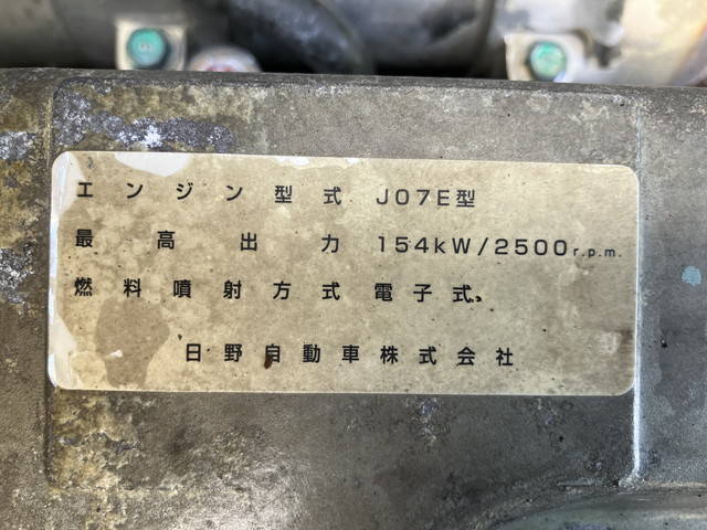 日野レンジャーアルミブロック中型（4t）[写真22]