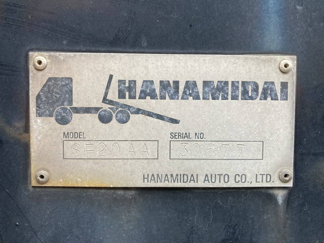 いすゞエルフセーフティローダー小型（2t・3t）[写真13]