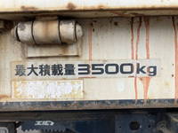 いすゞエルフセーフティローダー小型（2t・3t）[写真14]