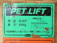 日野デュトロパネルバン小型（2t・3t）[写真19]