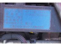 三菱ふそうキャンタークレーン4段小型（2t・3t）[写真30]