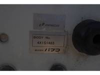 三菱ふそうキャンタークレーン4段小型（2t・3t）[写真34]