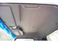 三菱ふそうキャンタークレーン4段小型（2t・3t）[写真36]