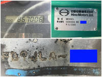 日野レンジャーアルミブロック中型（4t）[写真39]