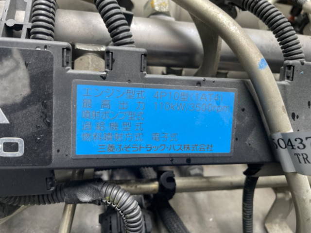 三菱ふそうキャンター平ボディ小型（2t・3t）[写真20]