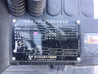 トヨタフォークリフト[写真16]