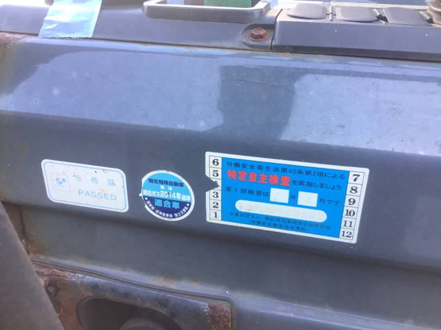 トヨタフォークリフト[写真17]