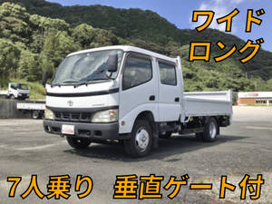 オートマ　トヨエース　ダブルキャブ　Wキャブ　2トン　トラック 中古ダブルキャブ（Wキャブ） トヨタ 鳥取・大分・岡山 トヨエース（PB
