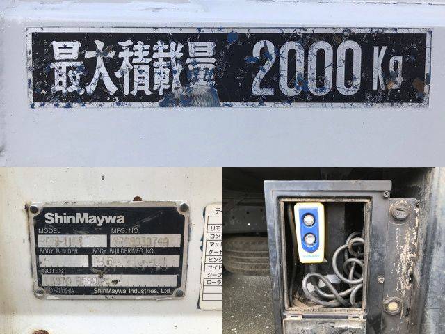 トヨタトヨエースダブルキャブ（Wキャブ）小型（2t・3t）[写真20]