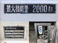 トヨタトヨエースダブルキャブ（Wキャブ）小型（2t・3t）[写真20]