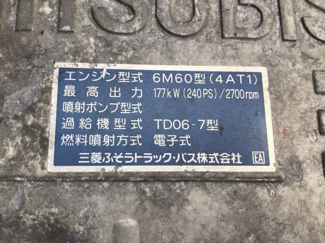 三菱ふそうファイターアルミウイング中型（4t）[写真28]