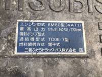 三菱ふそうファイターアルミウイング中型（4t）[写真28]