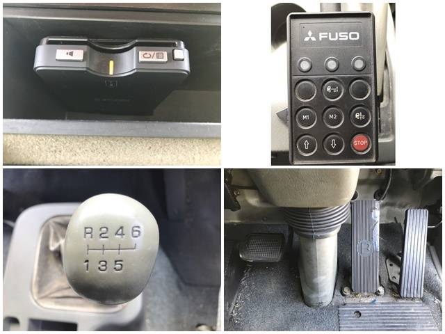 三菱ふそうファイターアルミウイング中型（4t）[写真38]