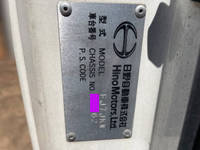 日野レンジャー幌車増トン（6t・8t）[写真29]