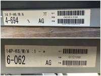 いすゞエルフアルミブロック小型（2t・3t）[写真15]