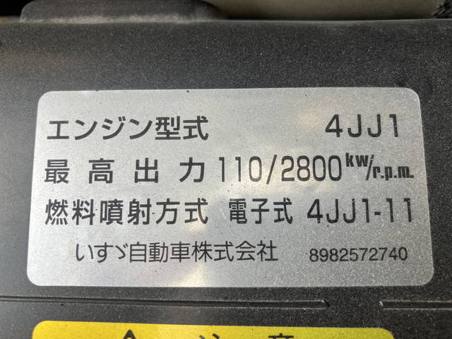 いすゞエルフダブルキャブ（Wキャブ）小型（2t・3t）[写真24]