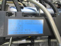 三菱ふそうキャンターアルミバン小型（2t・3t）[写真25]