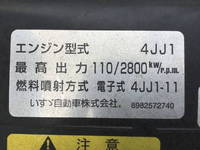 いすゞエルフアルミブロック小型（2t・3t）[写真22]