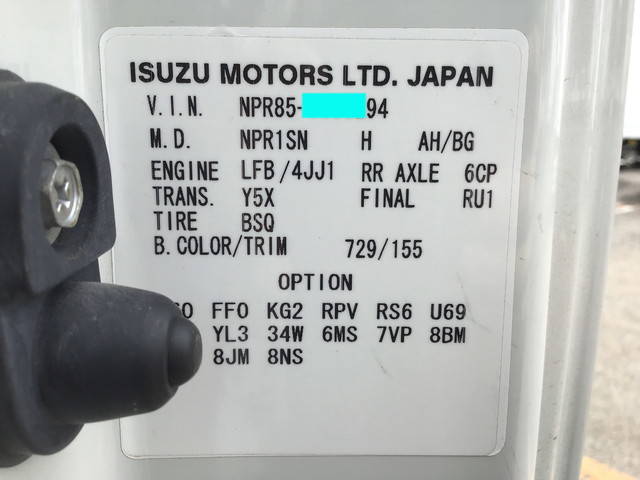 いすゞエルフアルミブロック小型（2t・3t）[写真33]