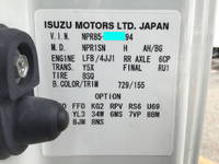 いすゞエルフアルミブロック小型（2t・3t）[写真33]