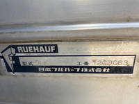 日野デュトロパネルバン小型（2t・3t）[写真10]