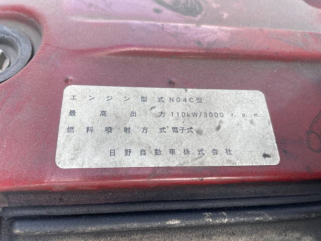 日野デュトロパネルバン小型（2t・3t）[写真24]