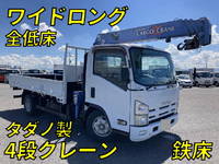 いすゞエルフクレーン4段小型（2t・3t）