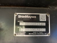 いすゞフォワードダンプ中型（4t）[写真11]